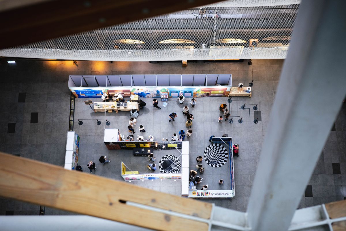 Stockfoto bij beurs